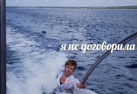 Плаки плаки съел все бигмаки